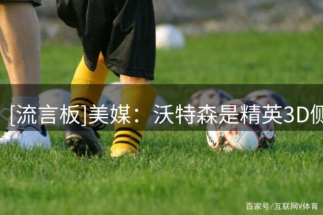 about image